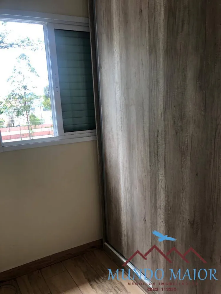 Apartamento, 2 quartos, 74 m² - Foto 4