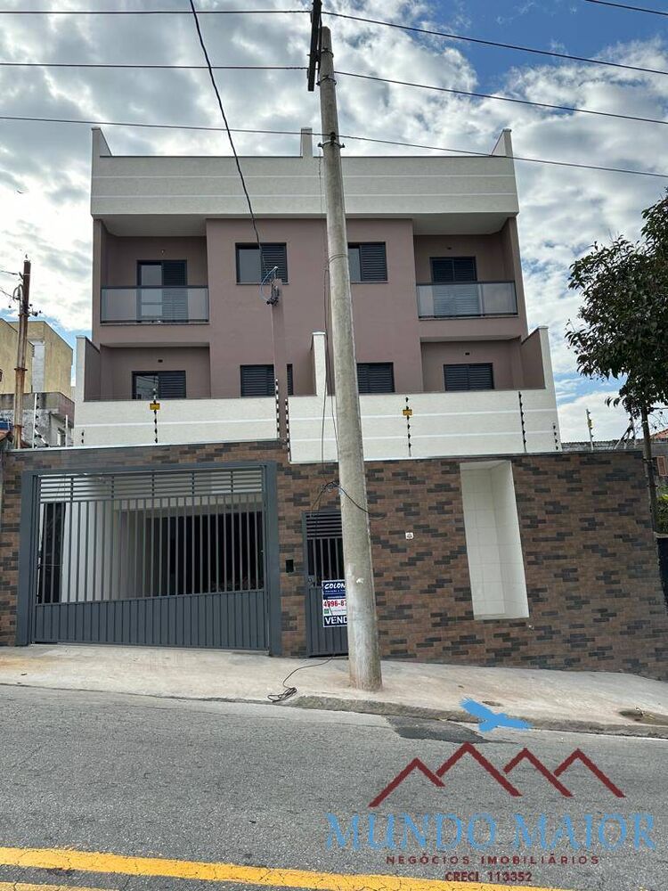 Apartamento, 2 quartos, 86 m² - Foto 1