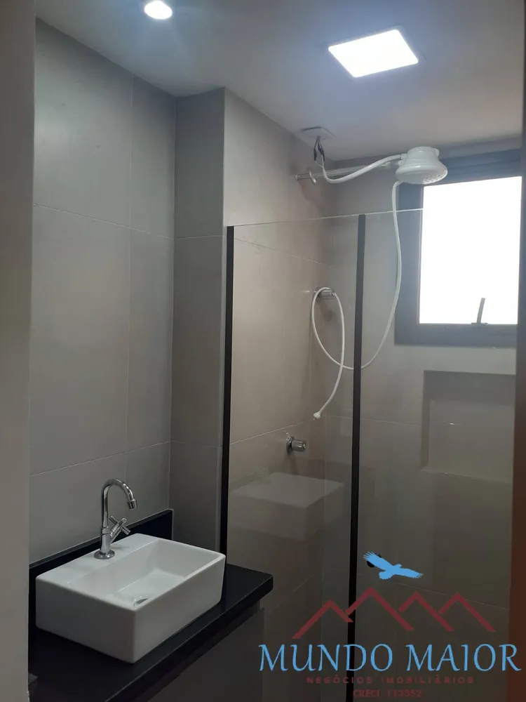 Apartamento, 2 quartos, 62 m² - Foto 12