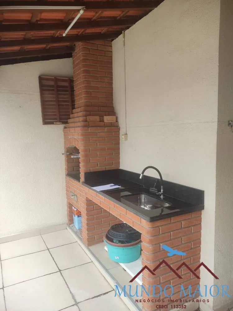 Apartamento, 2 quartos, 76 m² - Foto 12