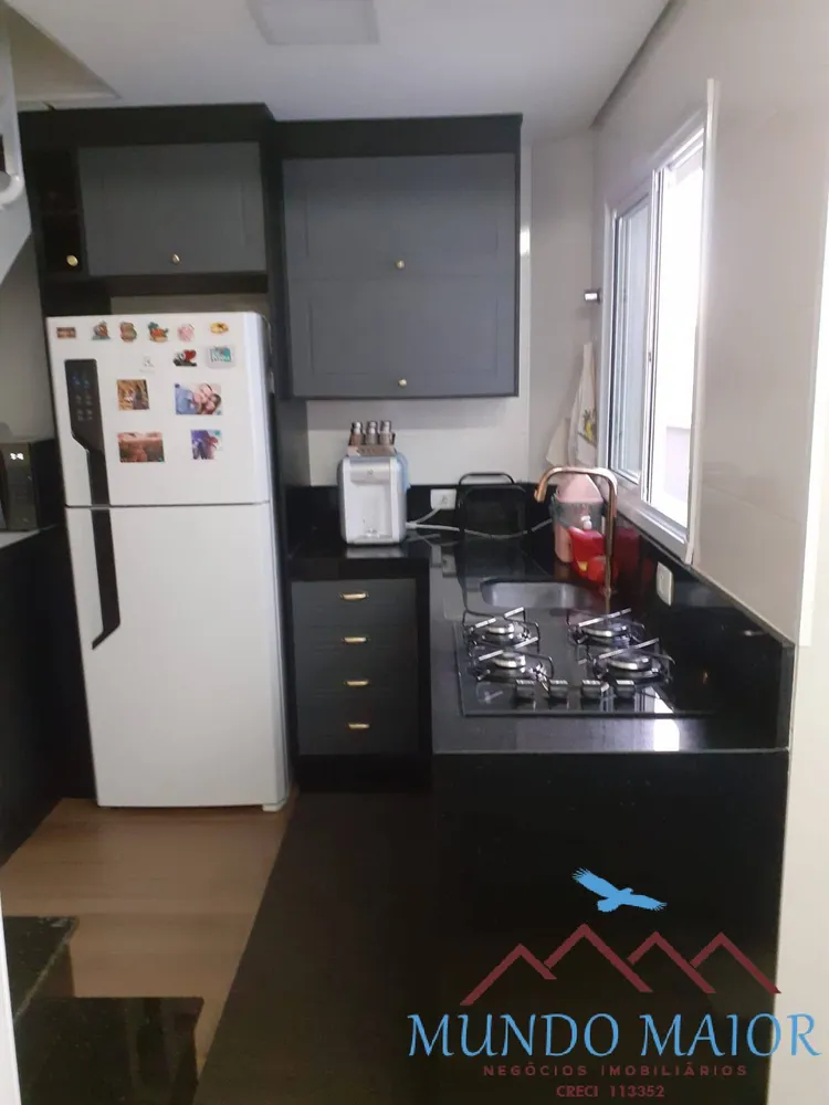 Apartamento, 2 quartos, 124 m² - Foto 1