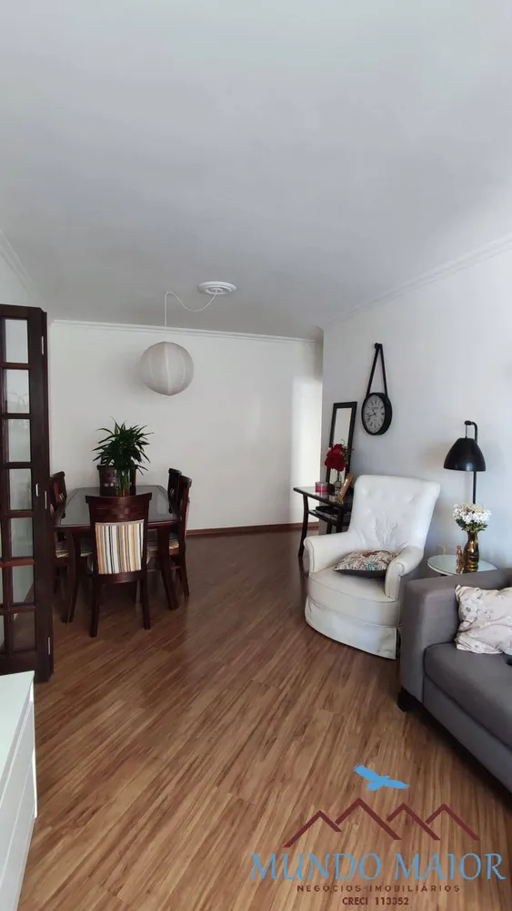 Apartamento, 2 quartos, 75 m² - Foto 1
