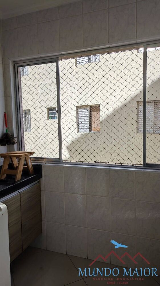 Apartamento, 2 quartos, 75 m² - Foto 7