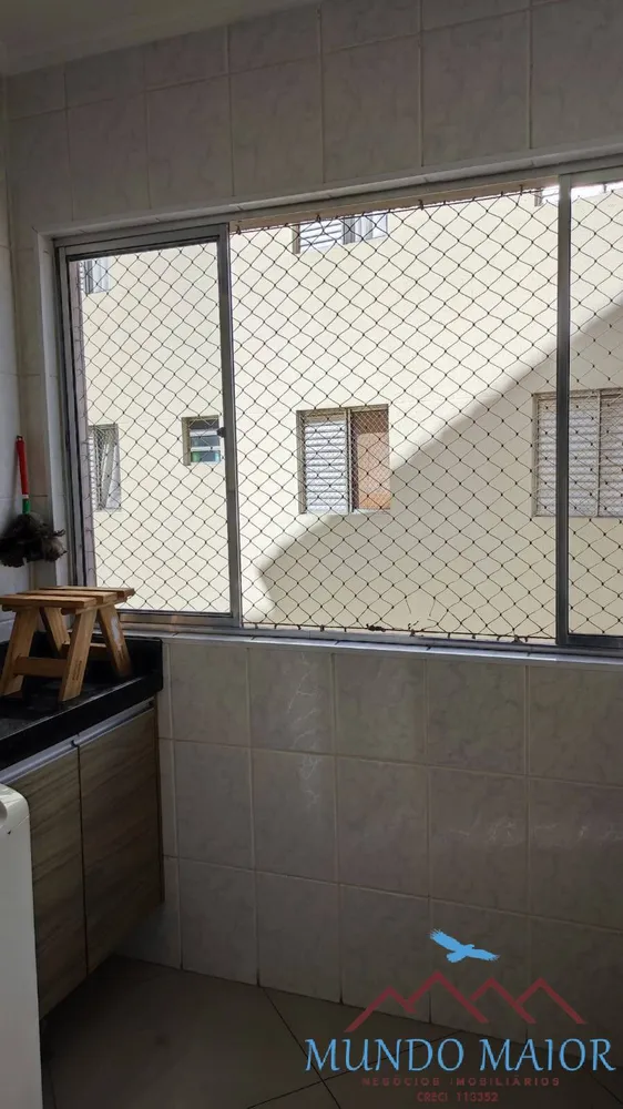 Apartamento, 2 quartos, 75 m² - Foto 2