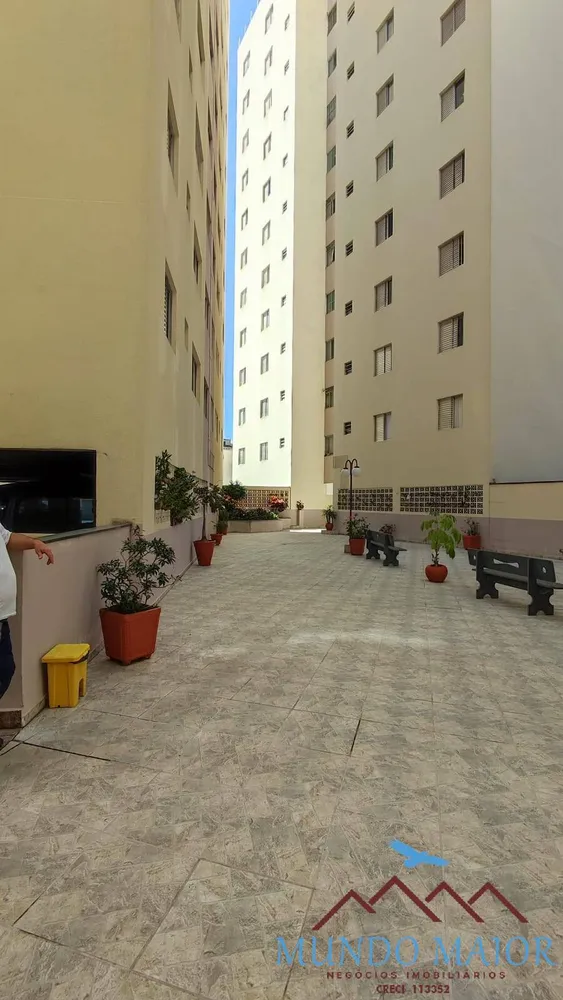 Apartamento, 2 quartos, 75 m² - Foto 3