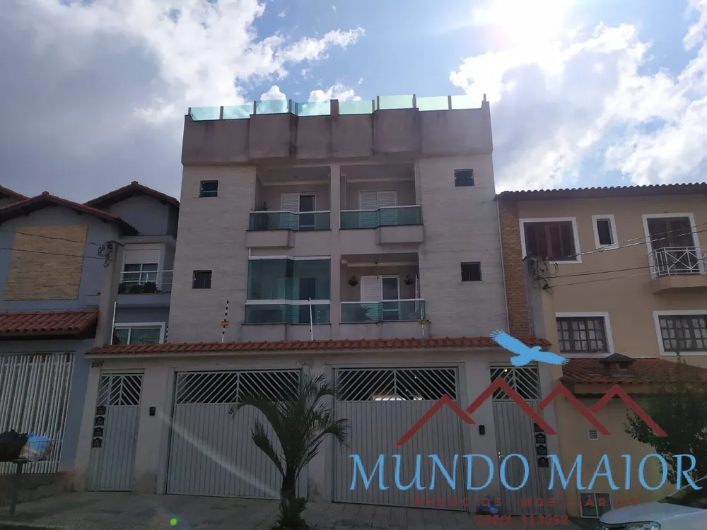 Apartamento, 2 quartos, 140 m² - Foto 1