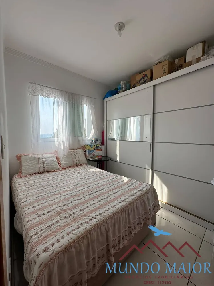 Apartamento, 2 quartos, 119 m² - Foto 1