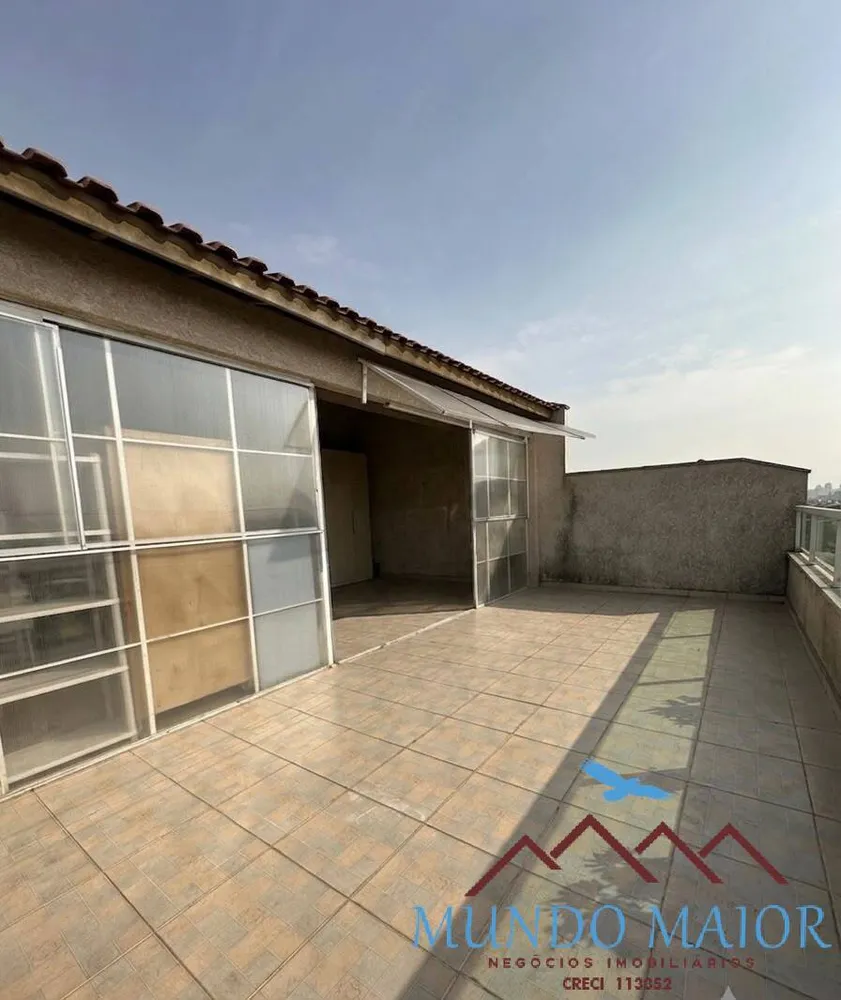 Apartamento, 2 quartos, 119 m² - Foto 4