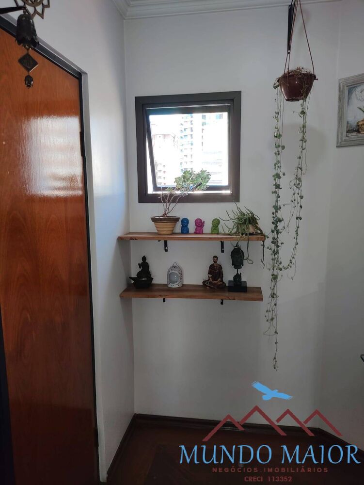 Apartamento, 3 quartos, 150 m² - Foto 1