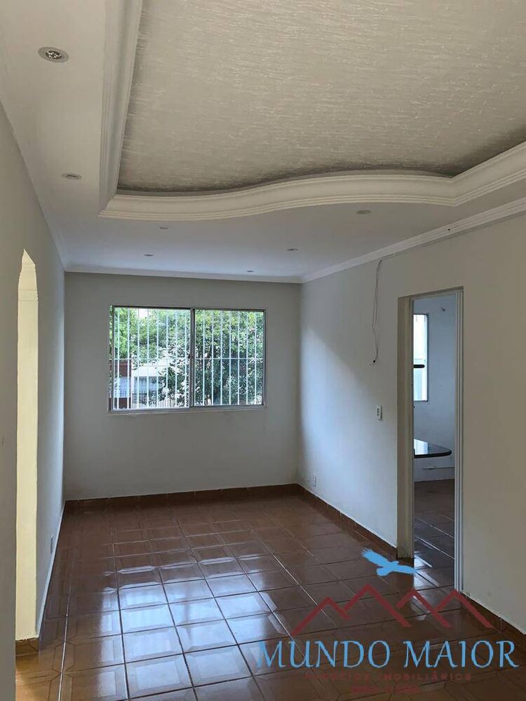 Apartamento, 2 quartos, 72 m² - Foto 1