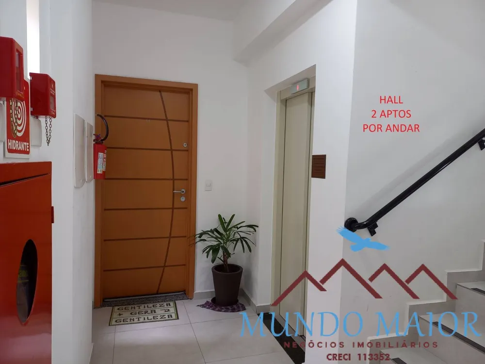 Apartamento, 3 quartos, 88 m² - Foto 4