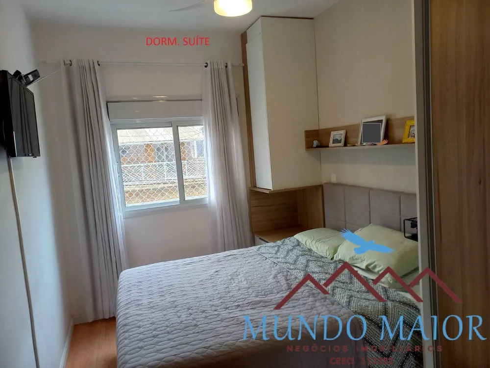 Apartamento, 3 quartos, 88 m² - Foto 1