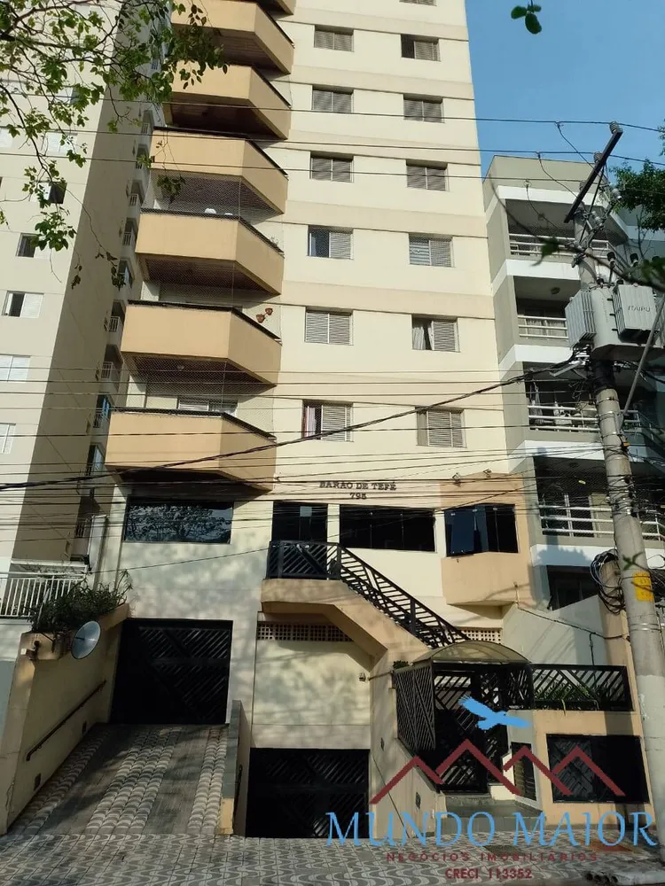 Apartamento, 3 quartos, 113 m² - Foto 1