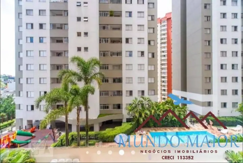 Apartamento, 3 quartos, 89 m² - Foto 1