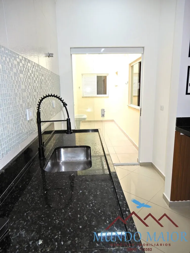 Apartamento, 2 quartos, 75 m² - Foto 1