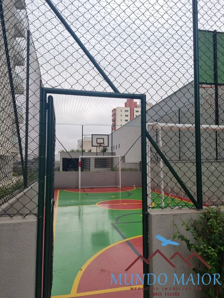 Apartamento, 2 quartos, 67 m² - Foto 8