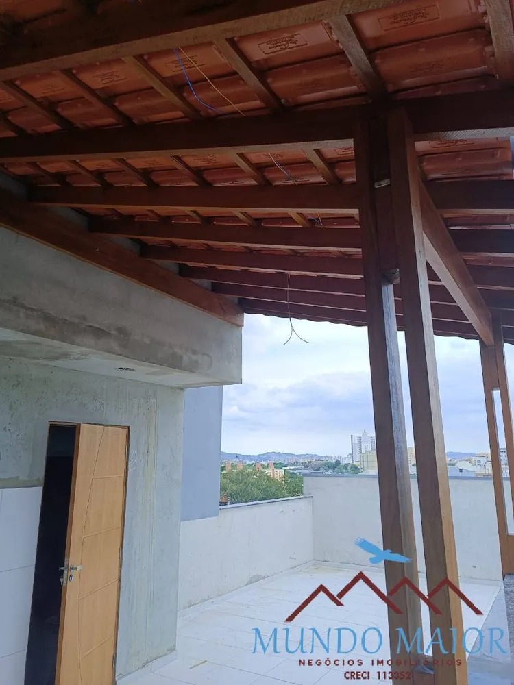 Apartamento, 2 quartos, 124 m² - Foto 1
