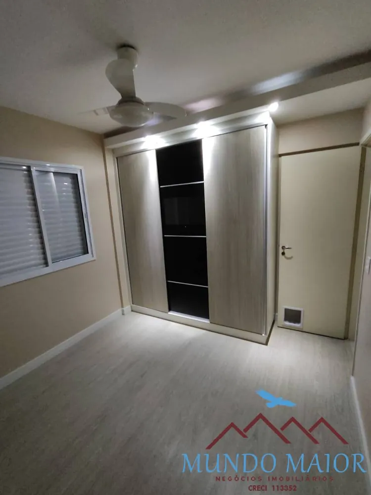 Apartamento, 2 quartos, 54 m² - Foto 12