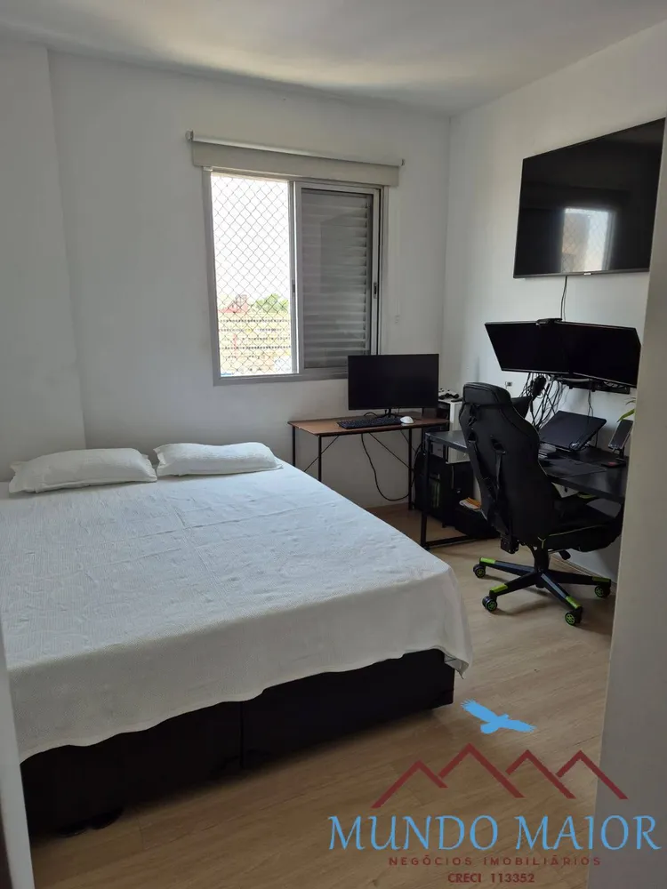 Apartamento, 2 quartos, 68 m² - Foto 3