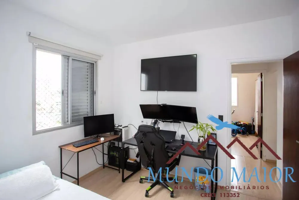 Apartamento, 2 quartos, 68 m² - Foto 5