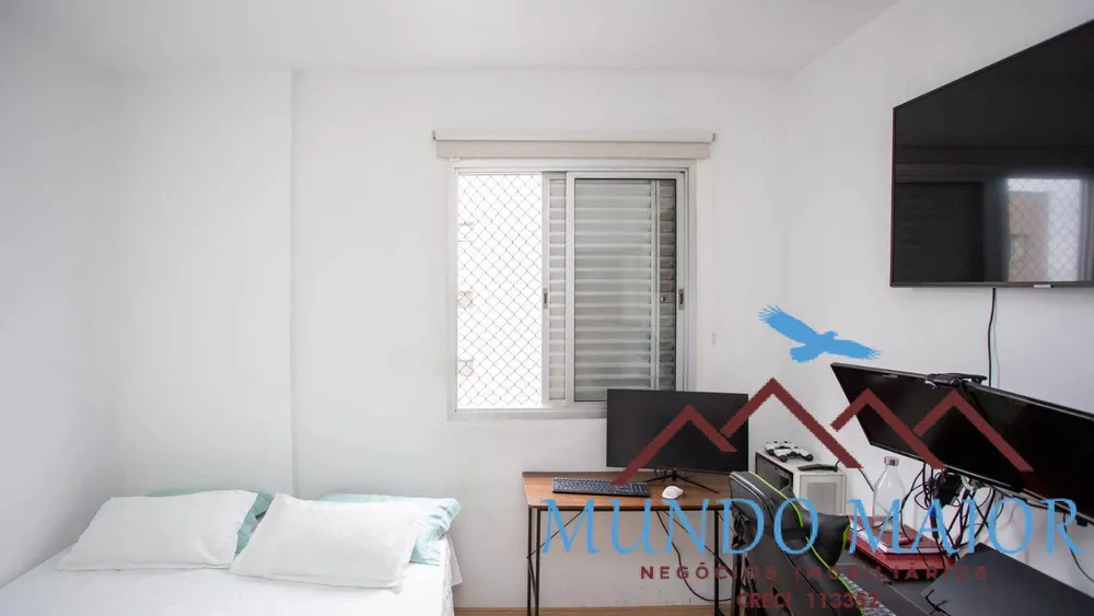Apartamento, 2 quartos, 68 m² - Foto 4