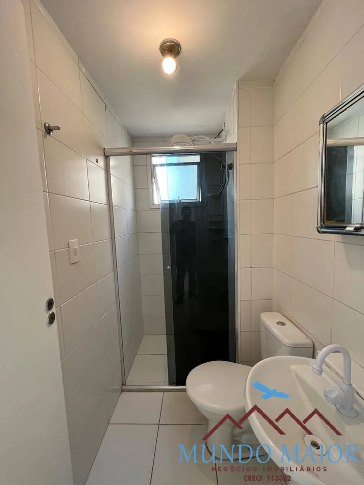 Apartamento, 2 quartos, 48 m² - Foto 13