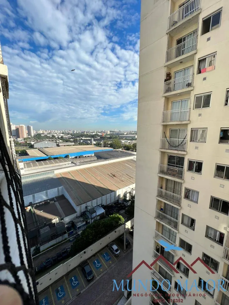 Apartamento, 2 quartos, 48 m² - Foto 15