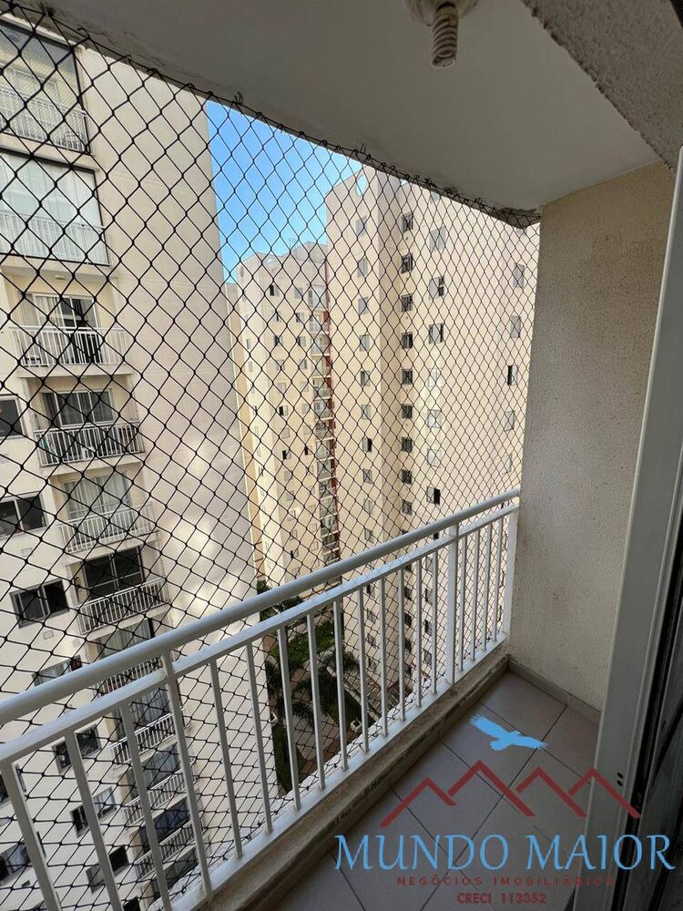 Apartamento, 2 quartos, 48 m² - Foto 1