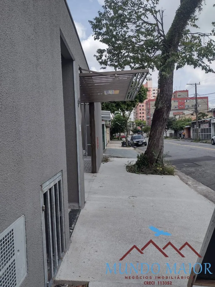 Apartamento, 2 quartos, 86 m² - Foto 12