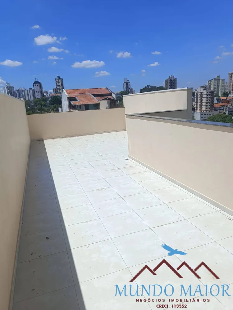 Apartamento, 2 quartos, 120 m² - Foto 12