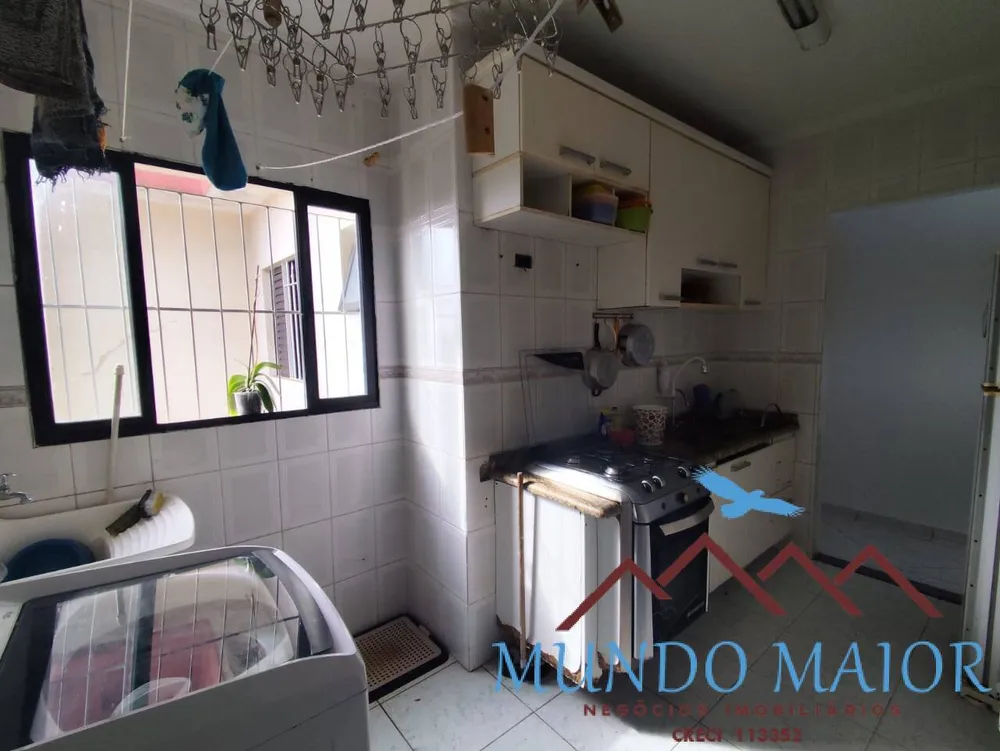 Apartamento, 2 quartos, 66 m² - Foto 2