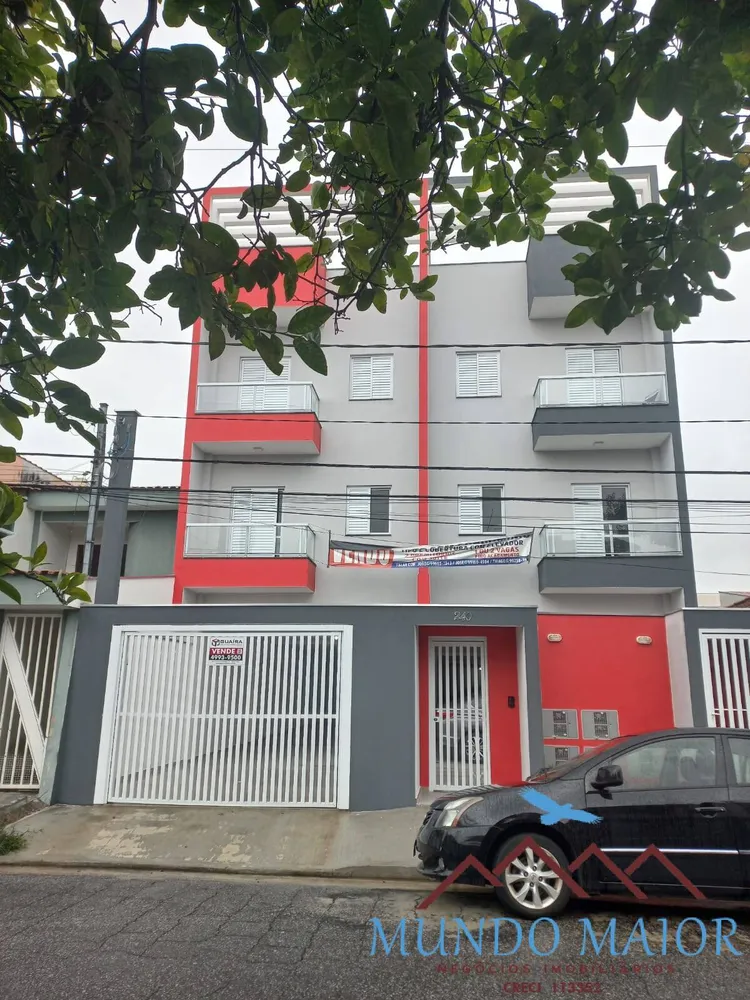 Apartamento, 2 quartos, 104 m² - Foto 1