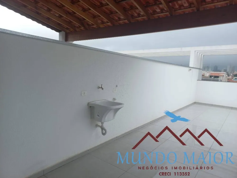 Apartamento, 2 quartos, 104 m² - Foto 10