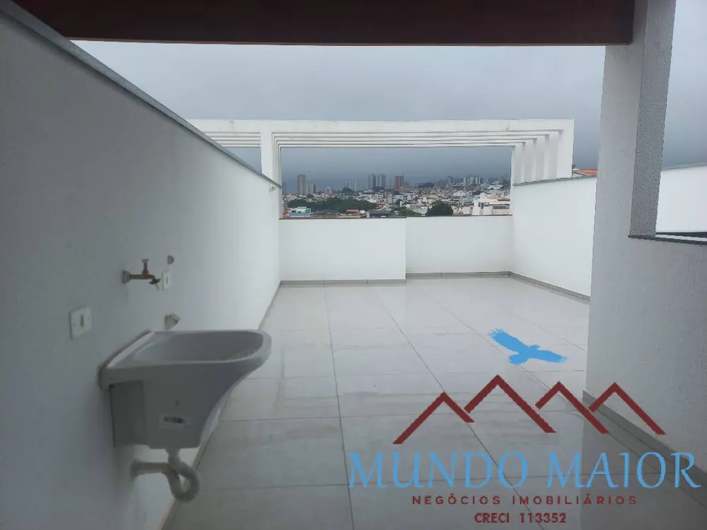 Apartamento, 2 quartos, 104 m² - Foto 11