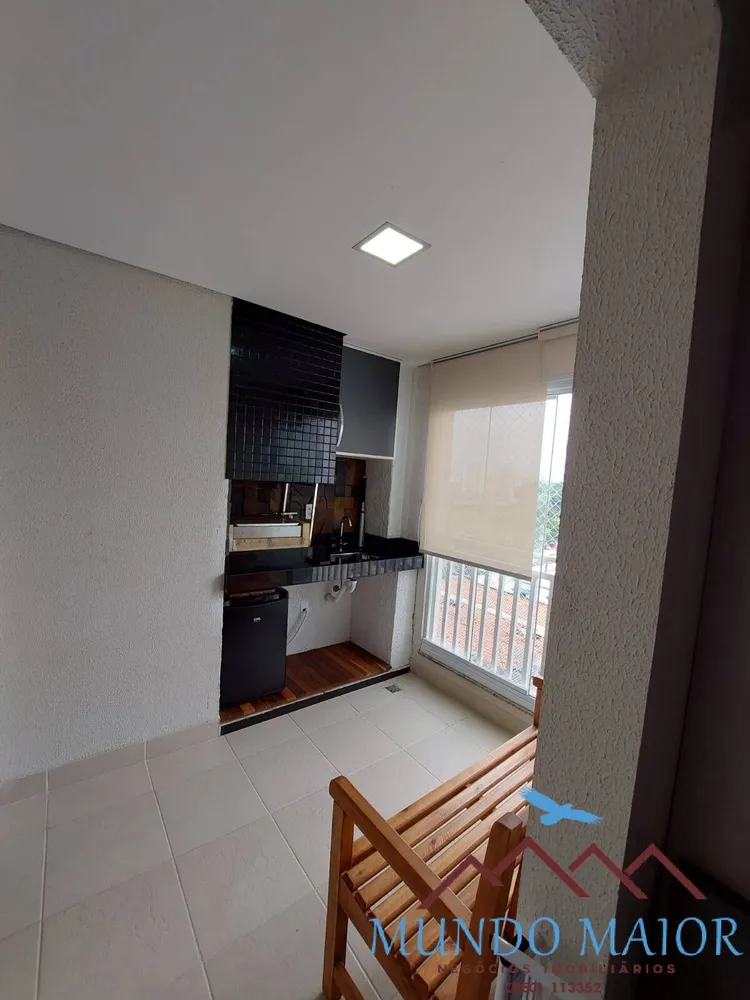 Apartamento, 2 quartos, 76 m² - Foto 1