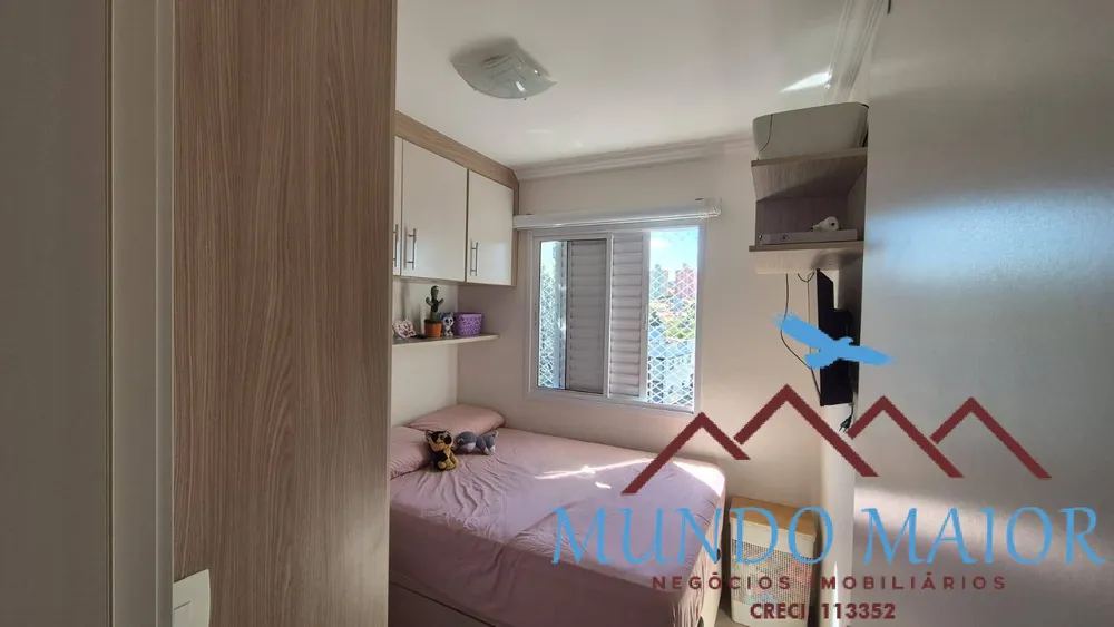 Apartamento, 2 quartos, 48 m² - Foto 8