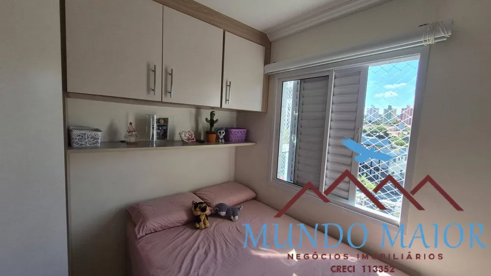 Apartamento, 2 quartos, 48 m² - Foto 7