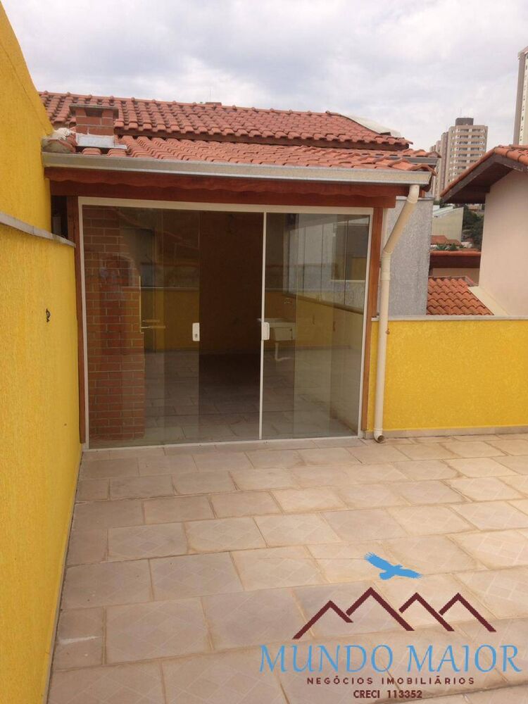 Apartamento, 2 quartos, 88 m² - Foto 1