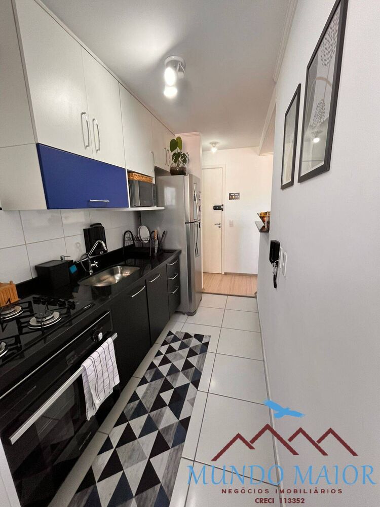 Apartamento, 2 quartos, 53 m² - Foto 1