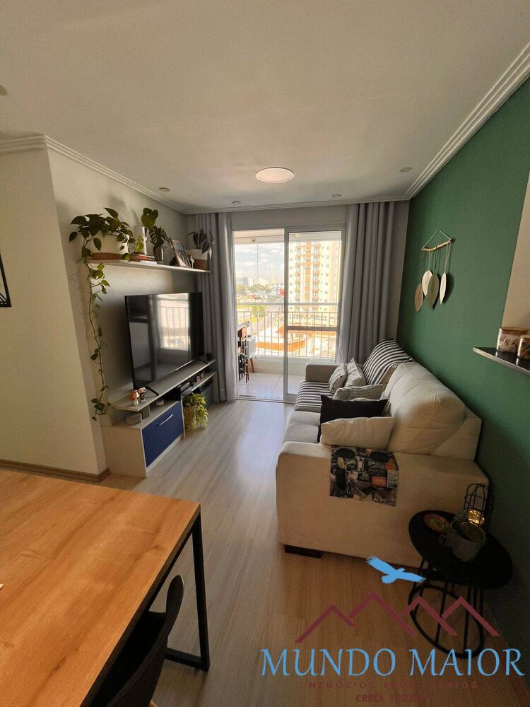 Apartamento, 2 quartos, 53 m² - Foto 2