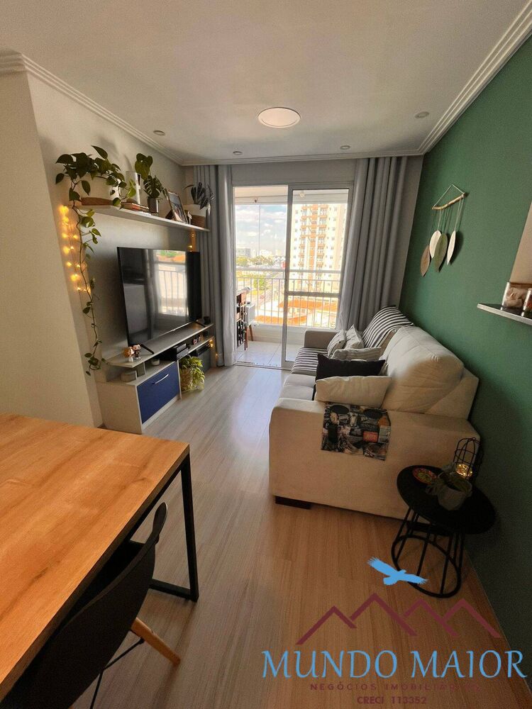 Apartamento, 2 quartos, 53 m² - Foto 3