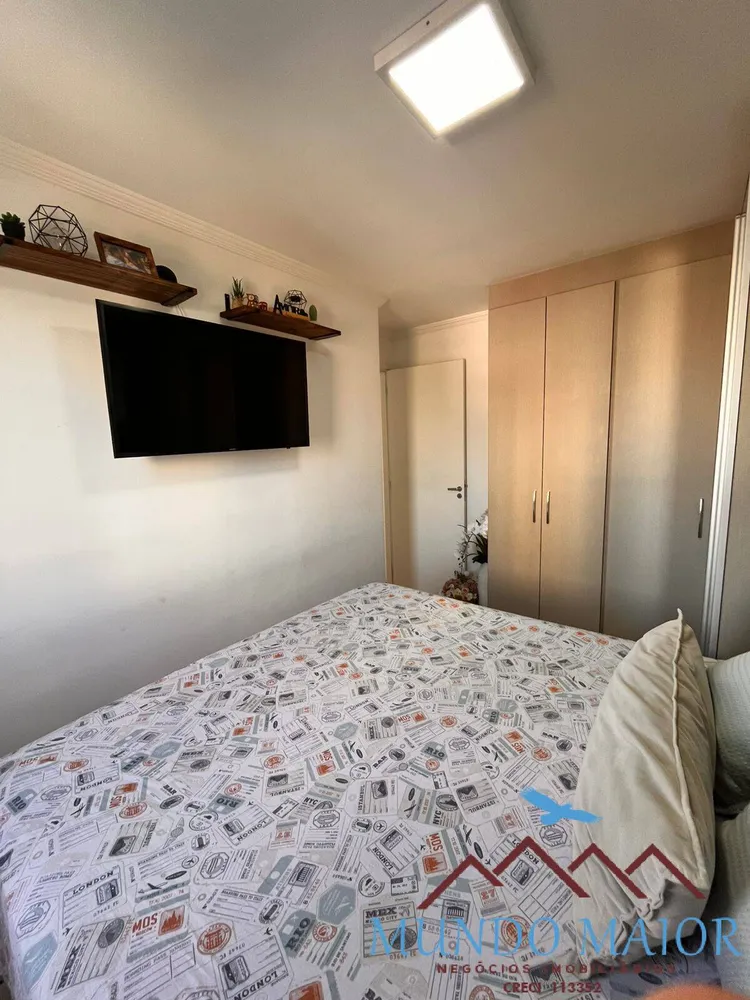 Apartamento, 2 quartos, 53 m² - Foto 12