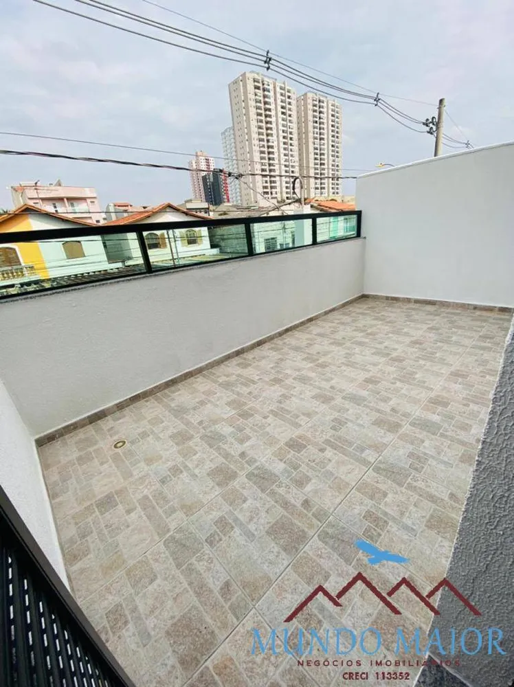 Apartamento, 2 quartos, 45 m² - Foto 16