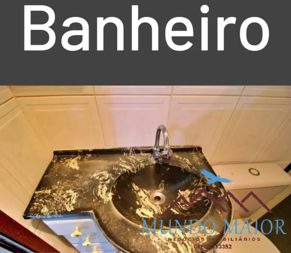 Apartamento, 2 quartos, 54 m² - Foto 18