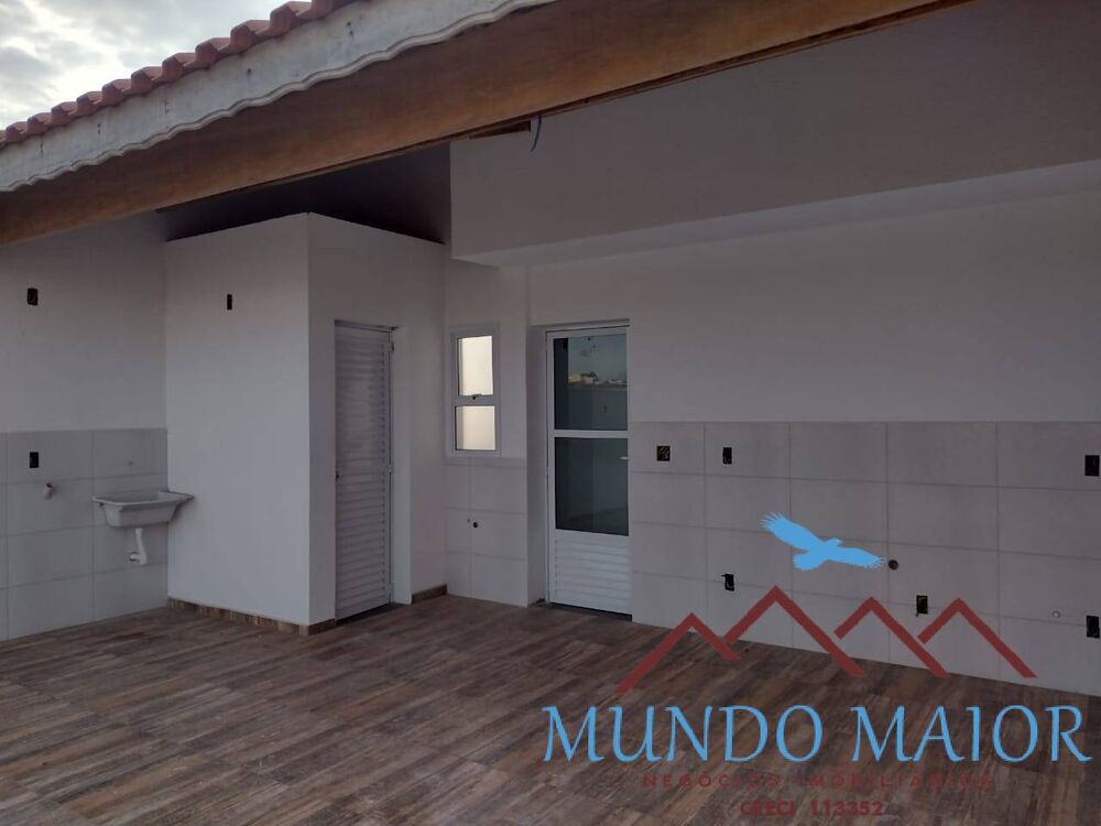 Apartamento, 2 quartos, 88 m² - Foto 3