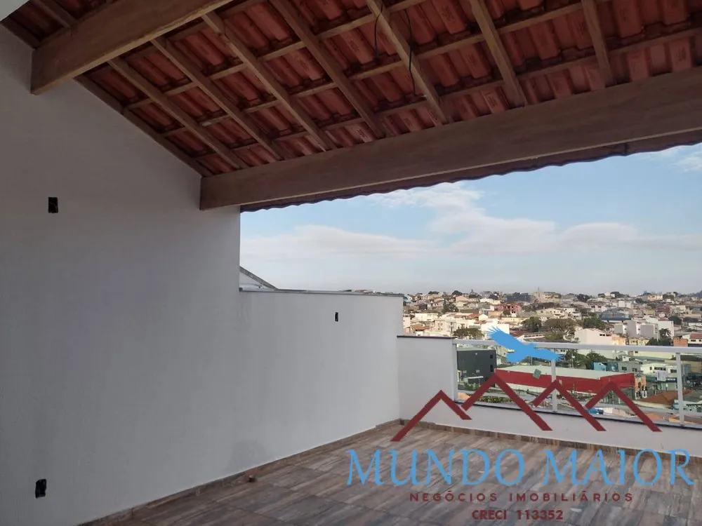 Apartamento, 2 quartos, 88 m² - Foto 1