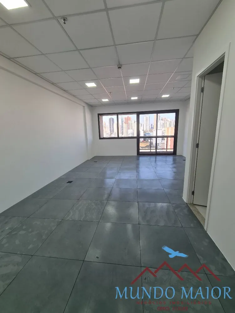 Sala-Conjunto, 42 m² - Foto 1