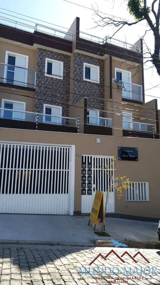 Apartamento, 2 quartos, 90 m² - Foto 1