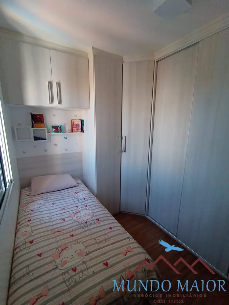 Apartamento, 2 quartos, 58 m² - Foto 3