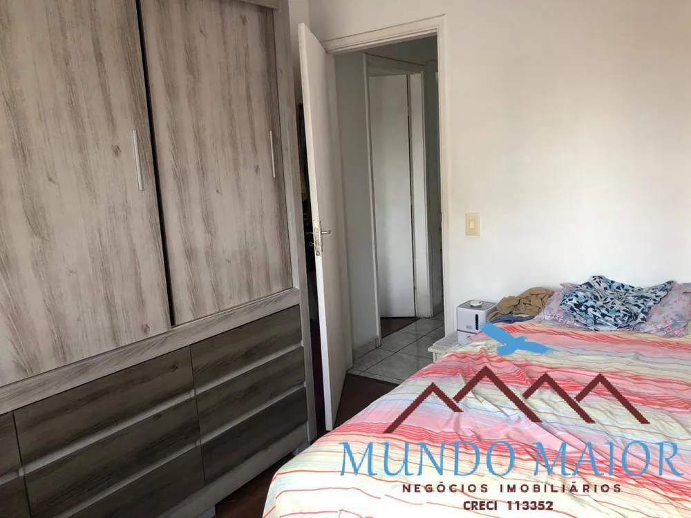 Apartamento, 2 quartos, 75 m² - Foto 12